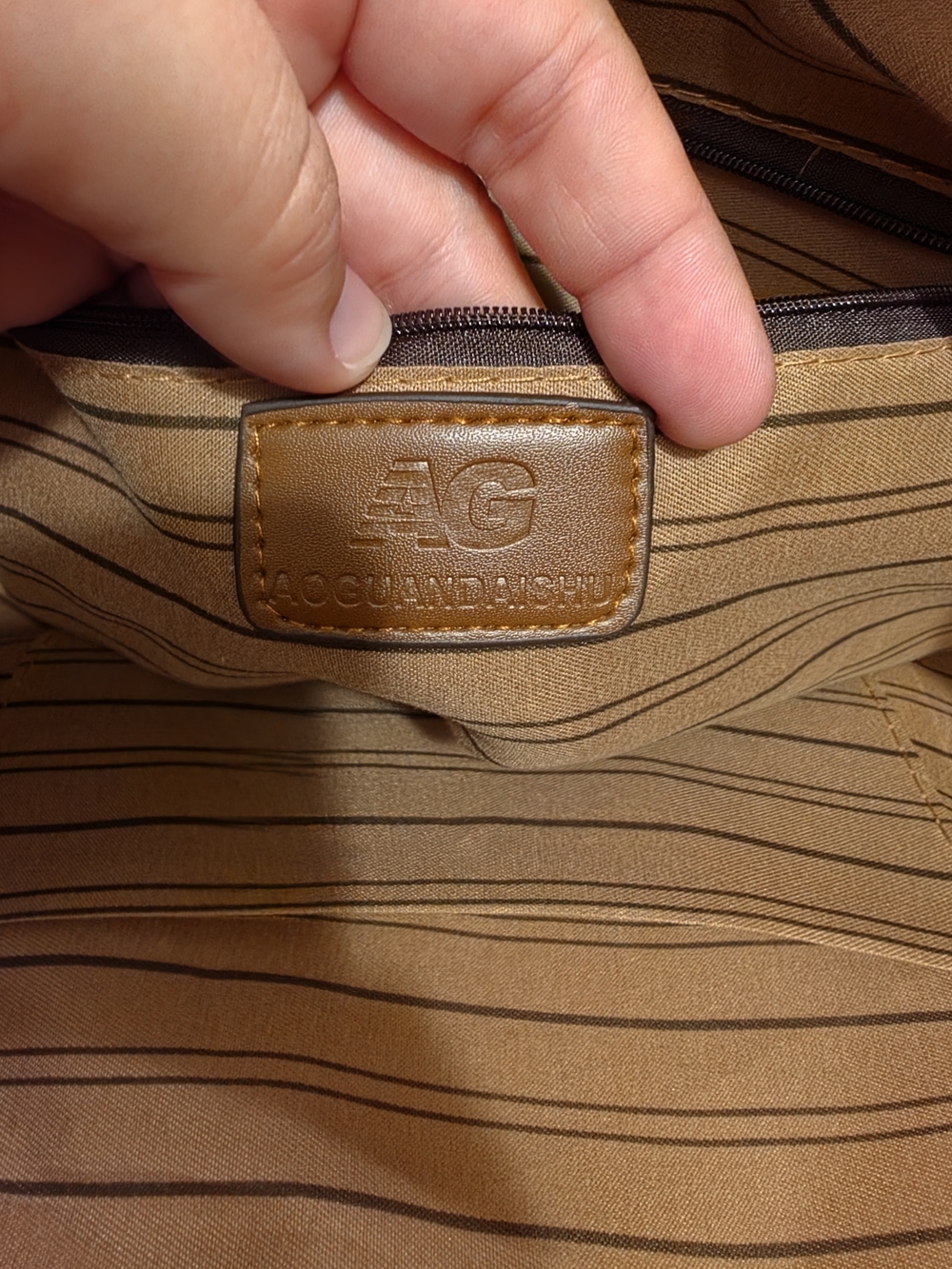 Checkered Purse - Picture 3 of 3